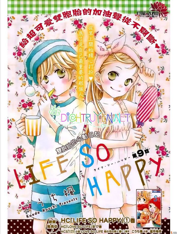 Life So Happy Chapter 9 - Trang 0