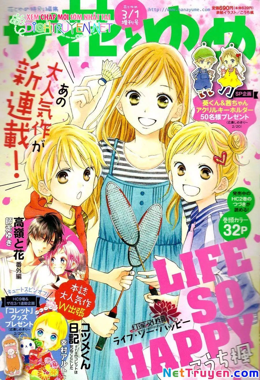 Life So Happy Chapter 11 - Trang 0