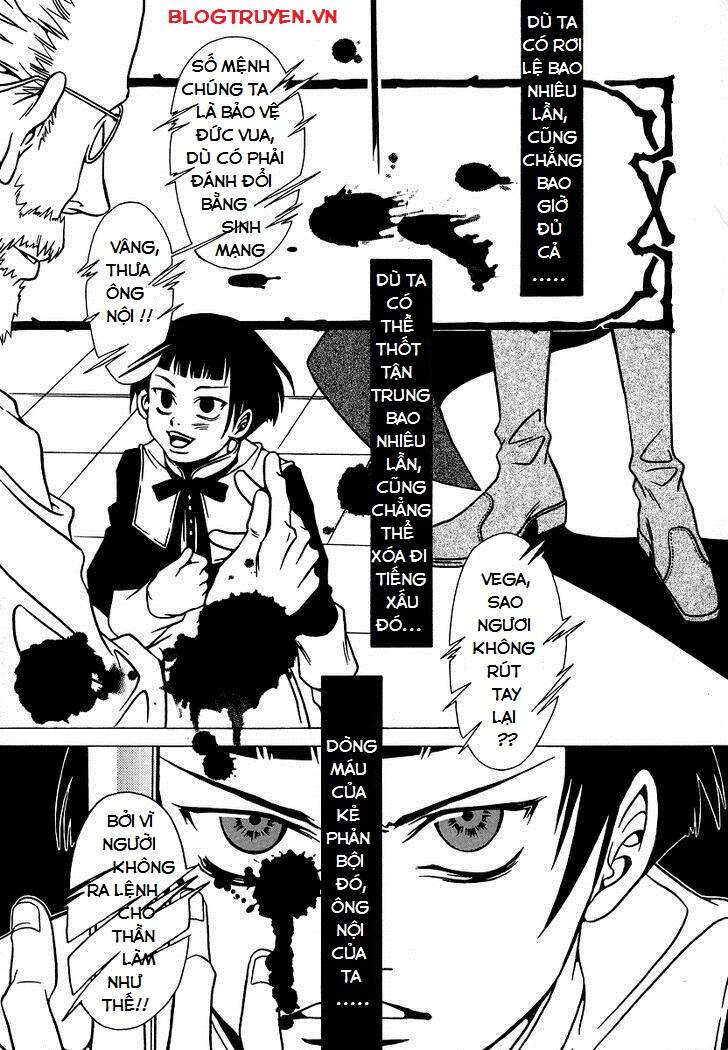 Dokuhime - Công Chúa Độc Dược Chapter 21 - Trang 1