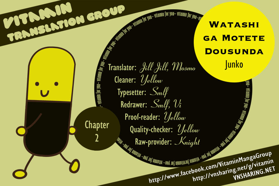 Watashi Ga Motete Dousunda Chapter 2 - Trang 0