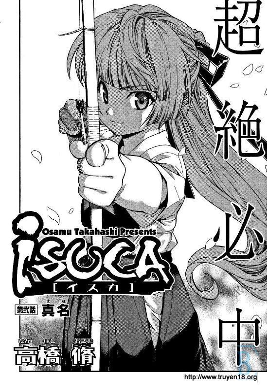 Isuca Chapter 2 - Trang 1