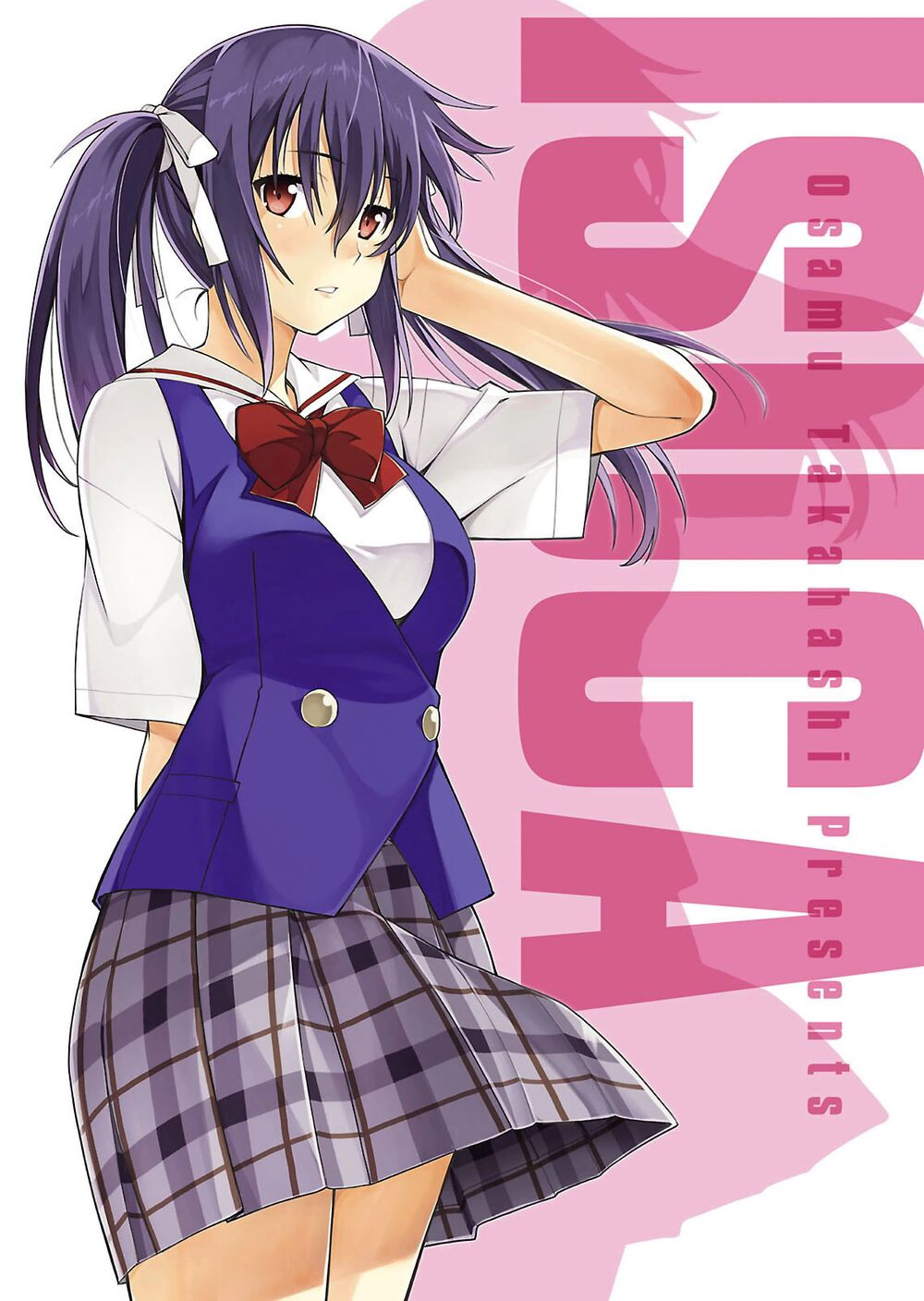 Isuca Chapter 33 - Trang 1
