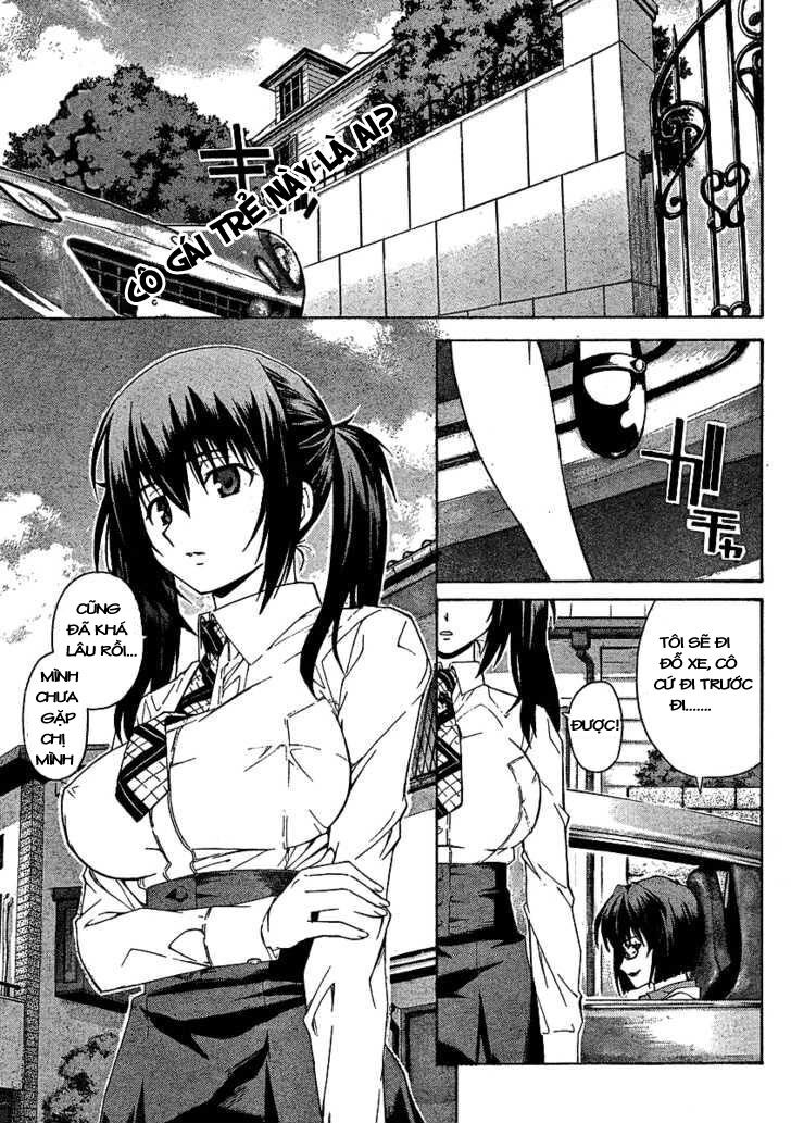 Isuca Chapter 5 - Trang 1