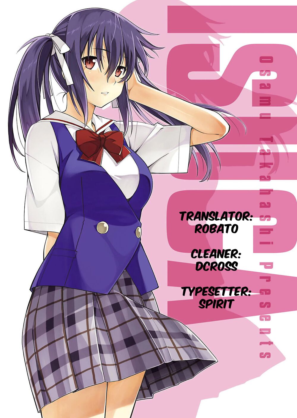 Isuca Chapter 37 - Trang 1