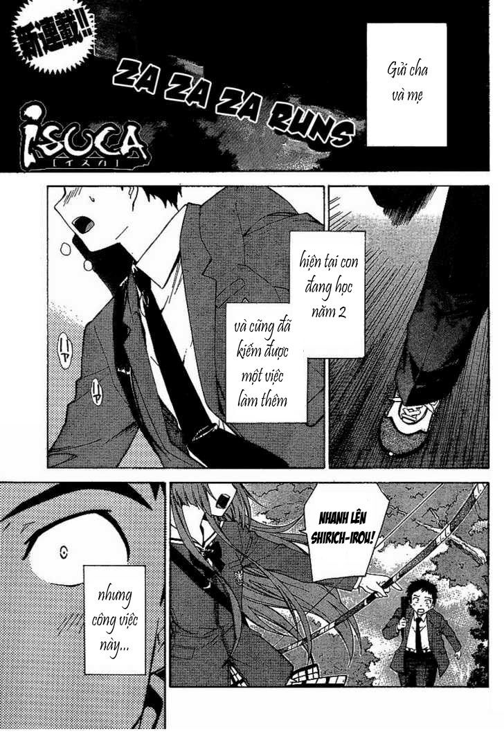 Isuca Chapter 1 - Trang 0