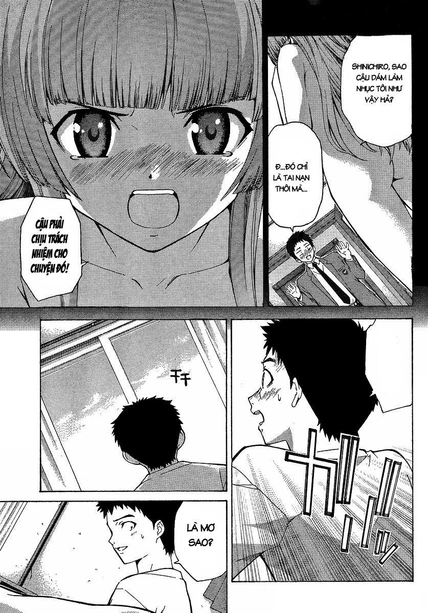 Isuca Chapter 3 - Trang 0