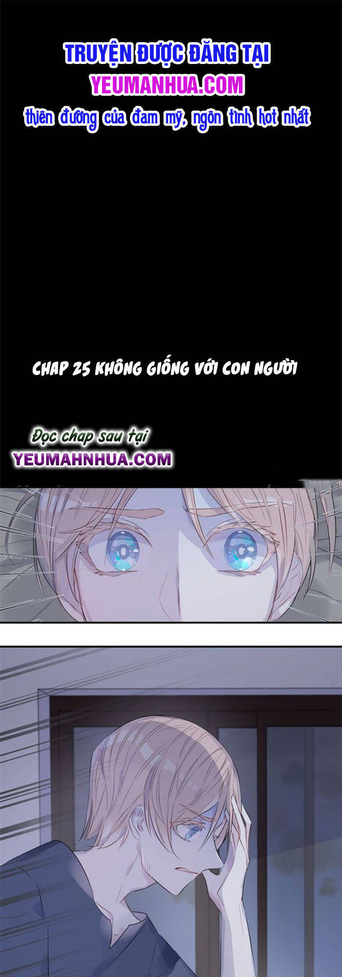 Chiếc Váy Của Người Cá Chapter 49 - Trang 0