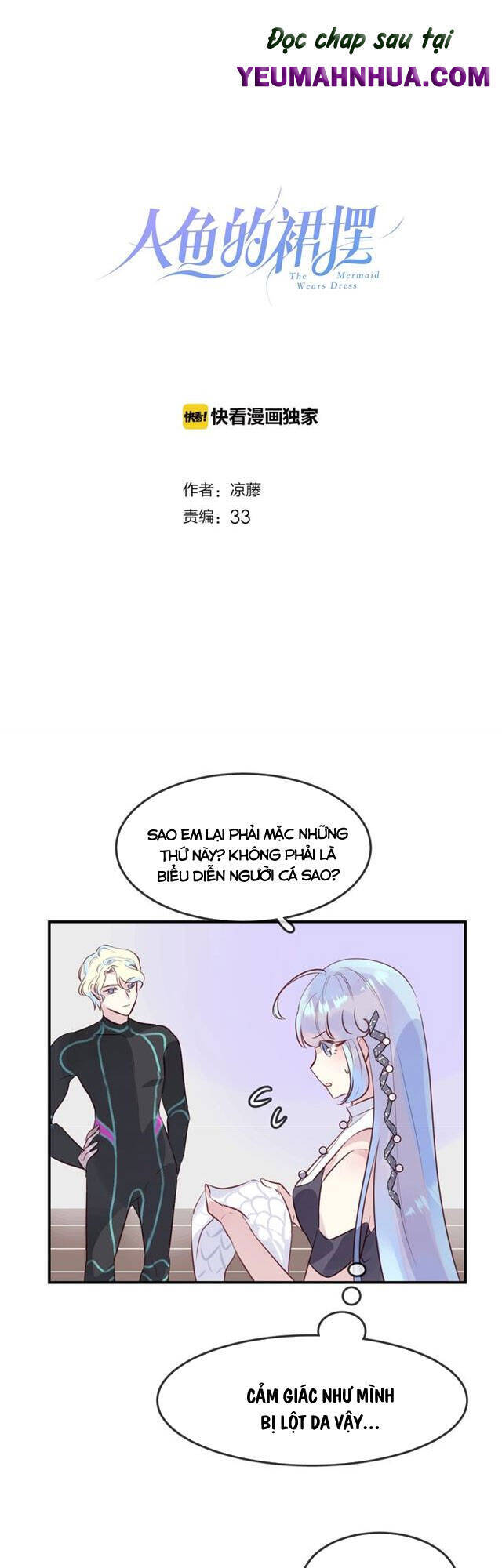 Chiếc Váy Của Người Cá Chapter 57 - Trang 0