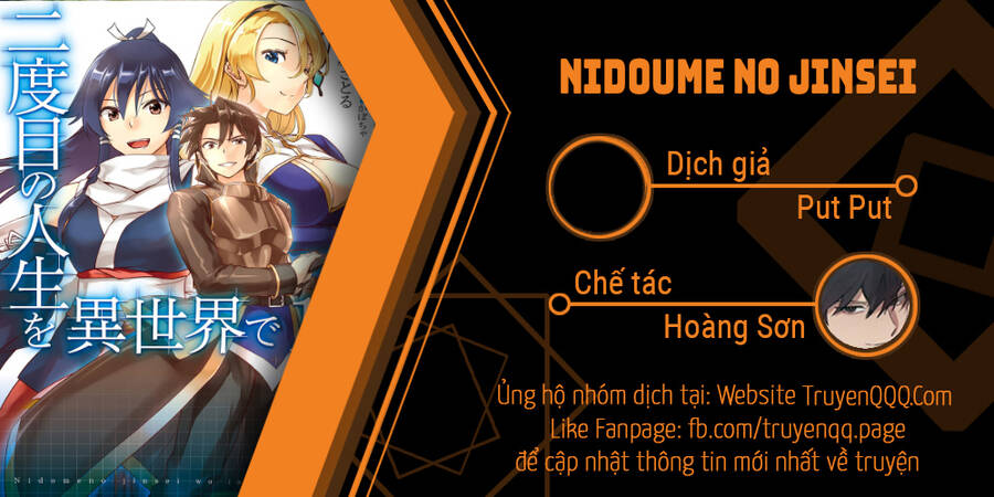 Nidoume No Jinsei Chapter 49 - Trang 0