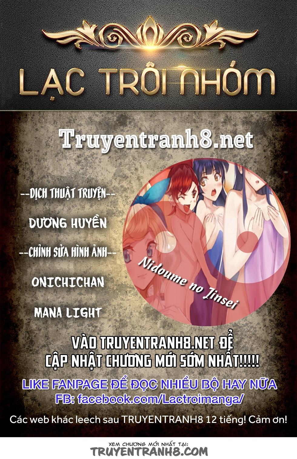 Nidoume No Jinsei Chapter 9.5 - Trang 0