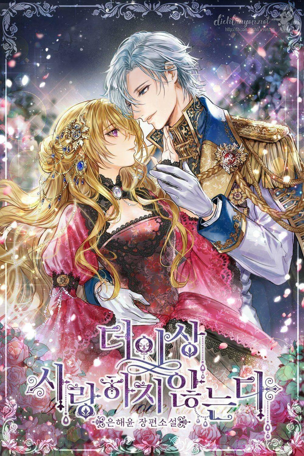 Tôi Không Còn Yêu Anh Nữa Chapter 2 - Trang 0