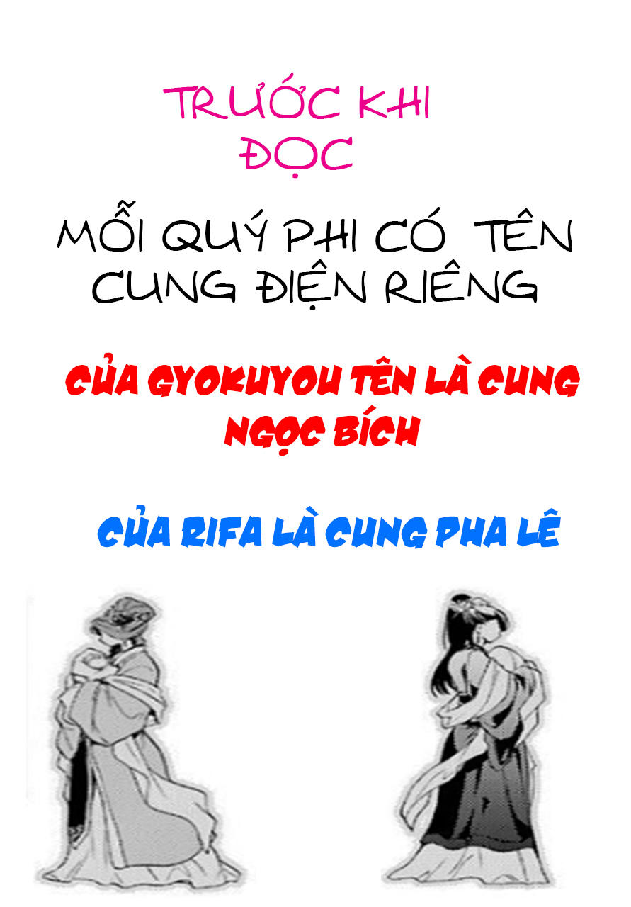 Kusuriya No Hitorigoto Chapter 7 - Trang 0