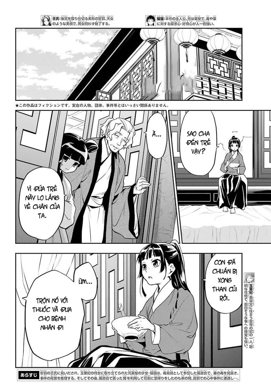 Kusuriya No Hitorigoto Chapter 12 - Trang 1