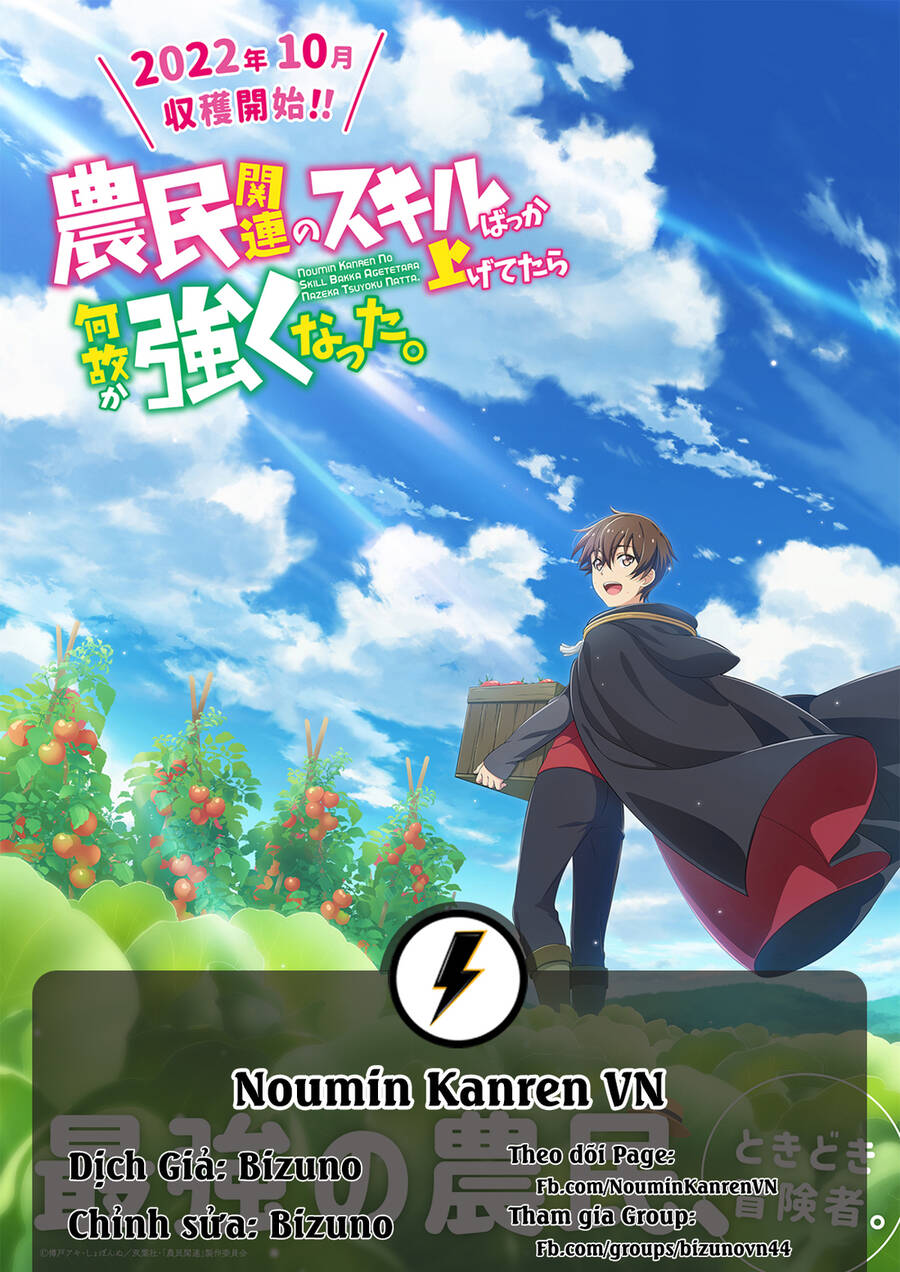 Noumin Kanren No Sukiru Bakka Agetetara Nazeka Chapter 9.1 - Trang 0