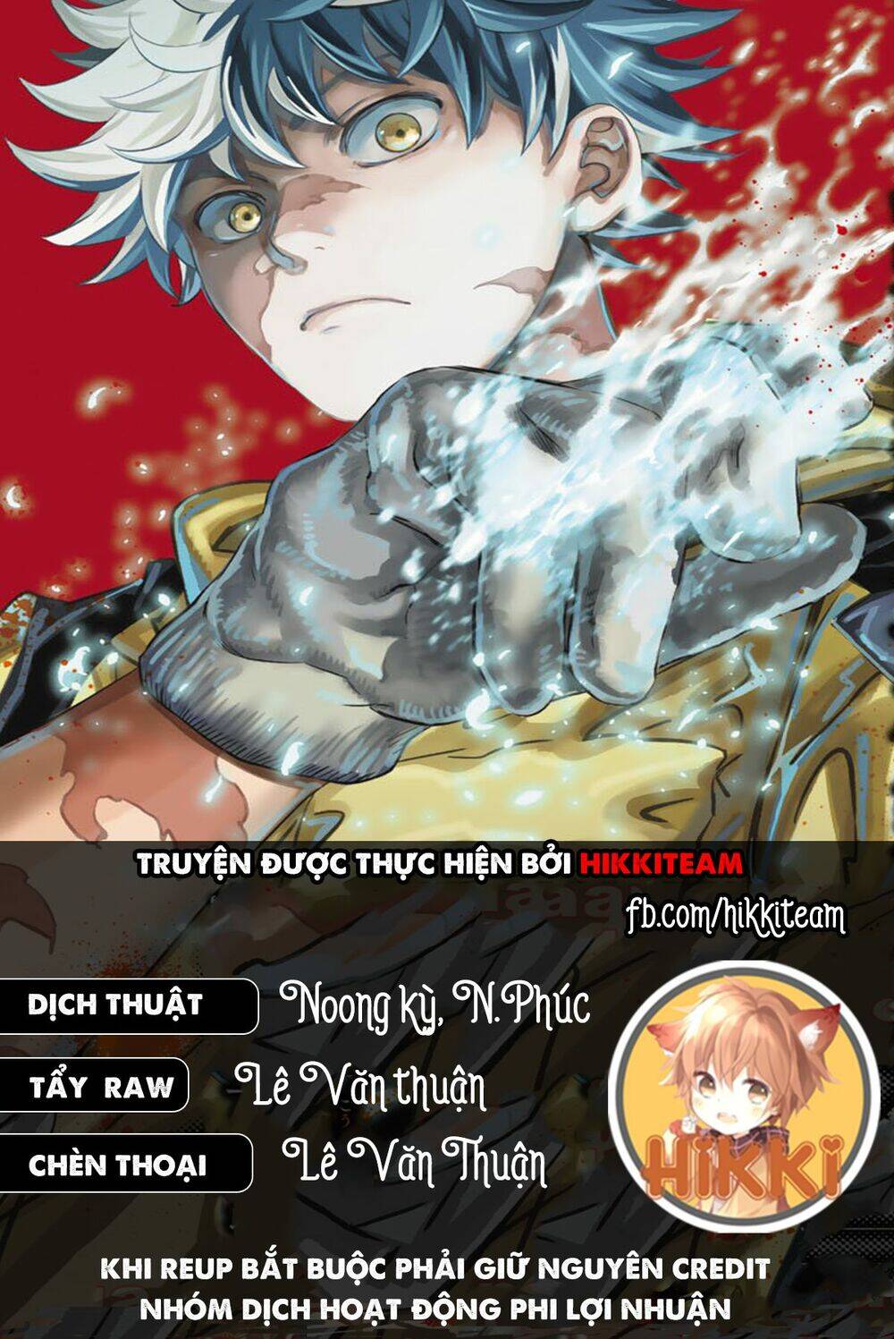 Tình Duyên Nơi Cuộc Chiến Kiêu Hùng Chapter 5 - Trang 0