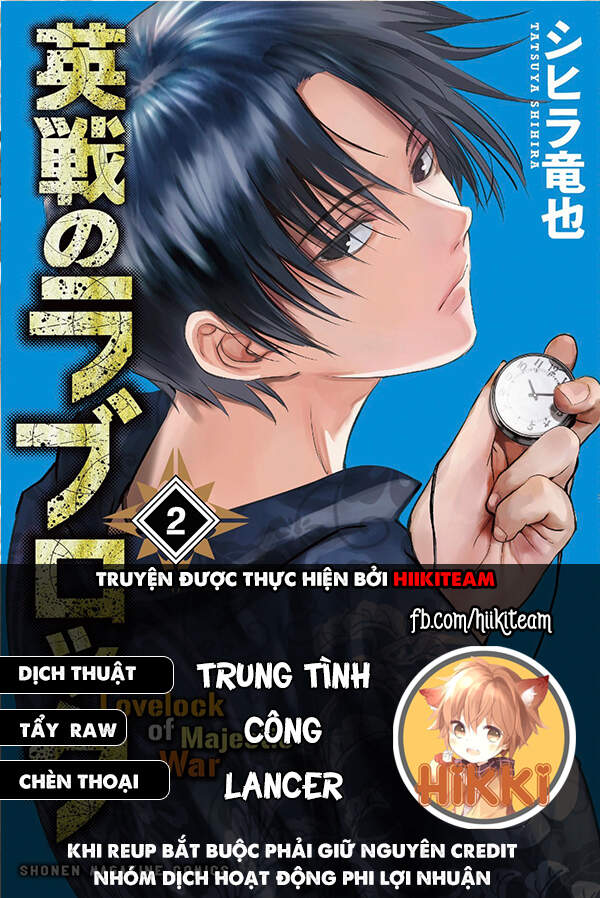 Tình Duyên Nơi Cuộc Chiến Kiêu Hùng Chapter 12 - Trang 0