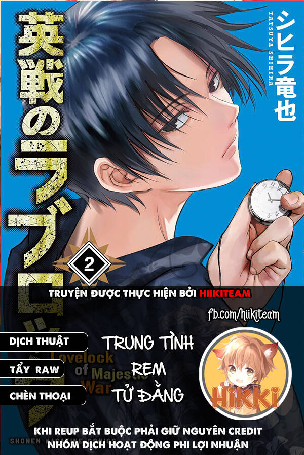 Tình Duyên Nơi Cuộc Chiến Kiêu Hùng Chapter 14 - Trang 0