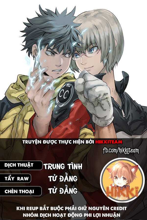 Tình Duyên Nơi Cuộc Chiến Kiêu Hùng Chapter 9 - Trang 0
