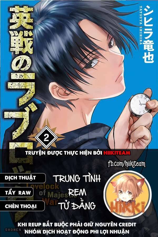 Tình Duyên Nơi Cuộc Chiến Kiêu Hùng Chapter 18 - Trang 0