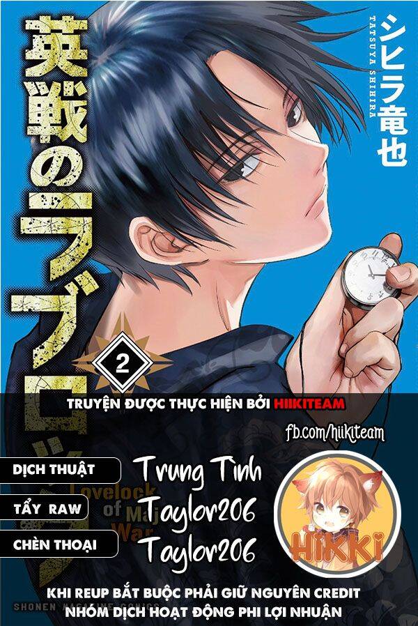 Tình Duyên Nơi Cuộc Chiến Kiêu Hùng Chapter 19 - Trang 0