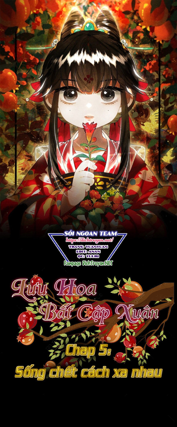 Lưu Hoa Bất Cập Xuân Chapter 5 - Trang 0