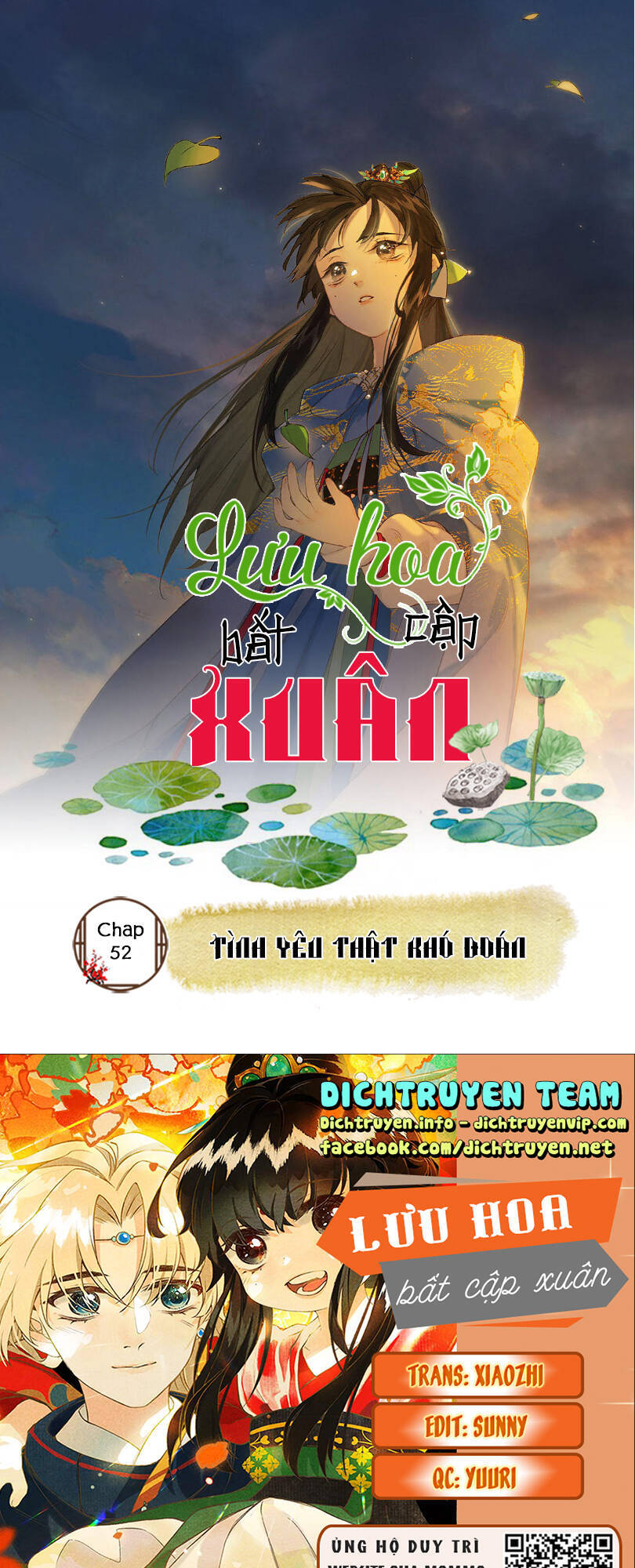 Lưu Hoa Bất Cập Xuân Chapter 52 - Trang 0