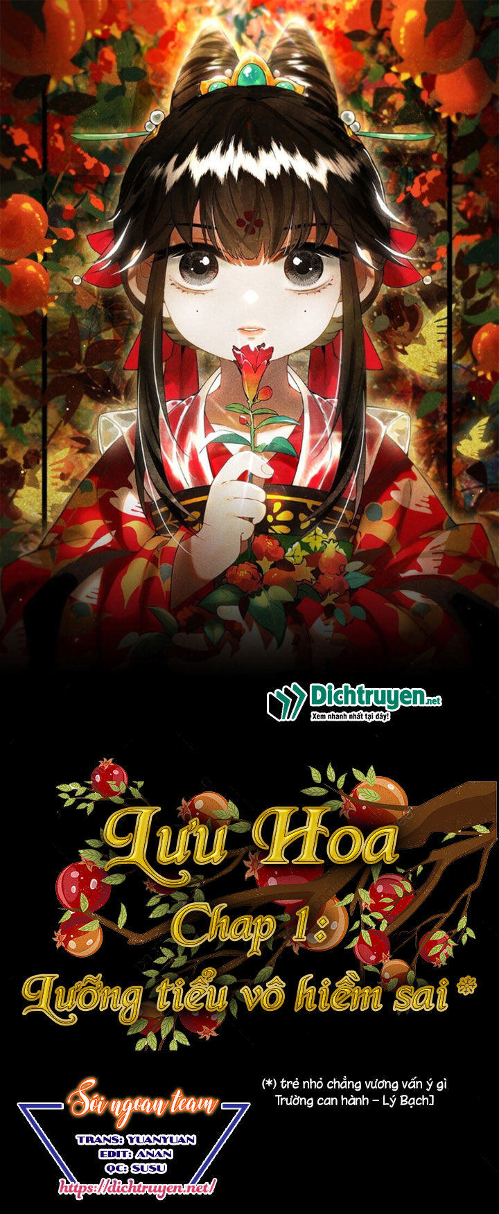 Lưu Hoa Bất Cập Xuân Chapter 1 - Trang 0