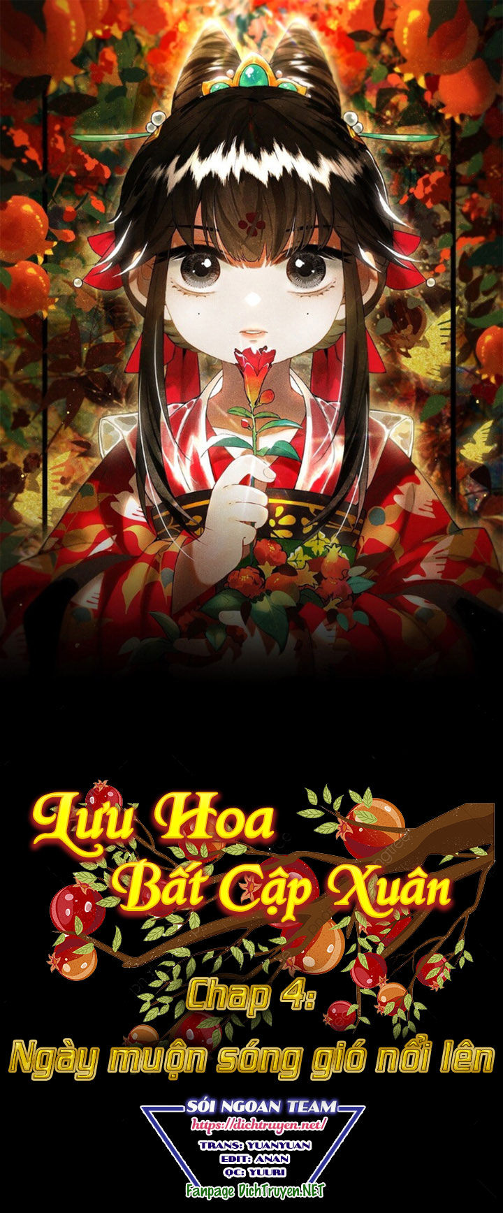 Lưu Hoa Bất Cập Xuân Chapter 4 - Trang 0