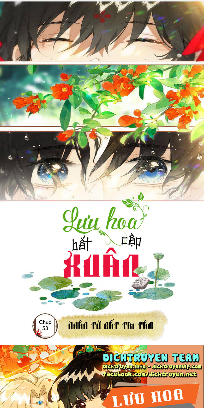 Lưu Hoa Bất Cập Xuân Chapter 53 - Trang 0