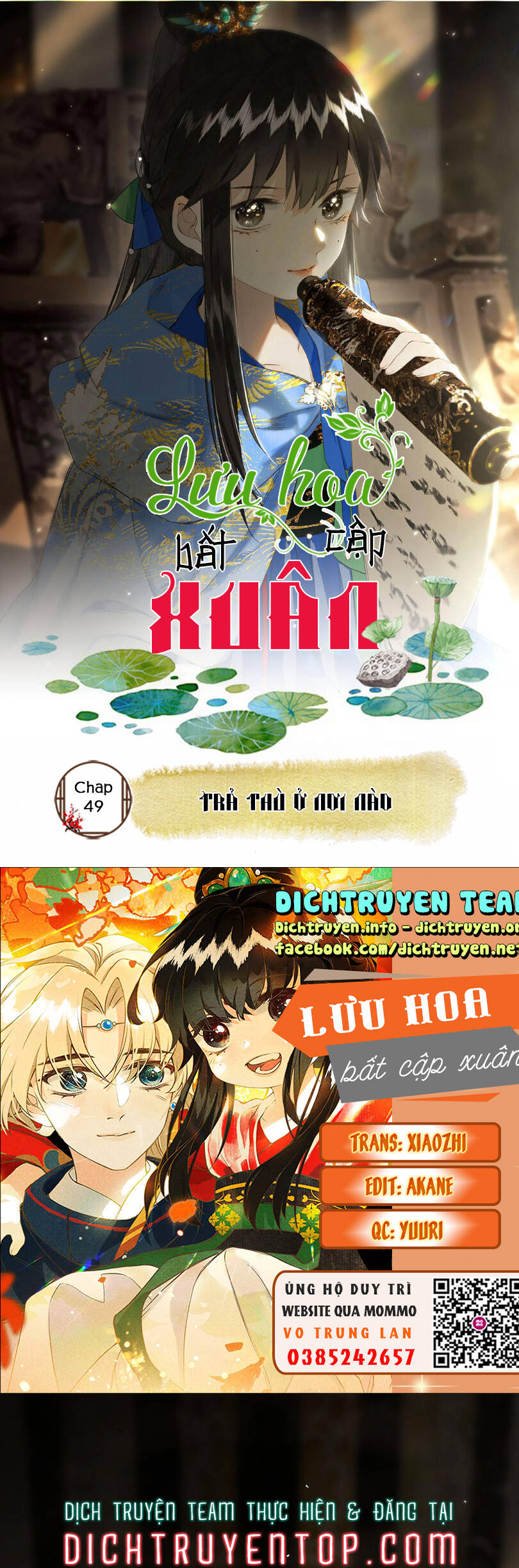Lưu Hoa Bất Cập Xuân Chapter 49 - Trang 0