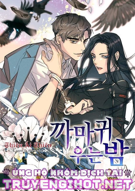 Màn Đêm Buông Xuống Là Khi Qụa Kêu Chapter 35 - Trang 0