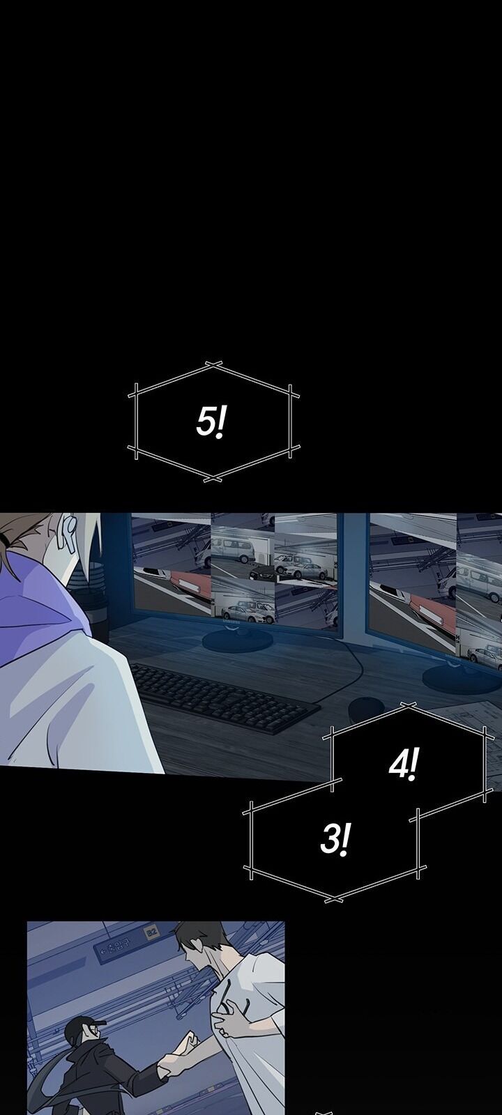 Màn Đêm Buông Xuống Là Khi Qụa Kêu Chapter 3 - Trang 1