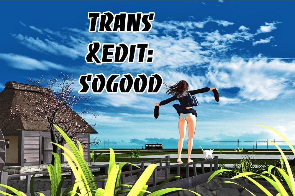 Okusan Chapter 9 - Trang 0