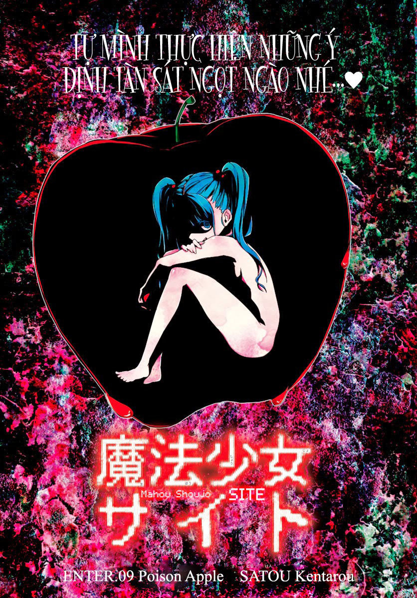 Mahou Shoujo Site Chapter 9 - Trang 0