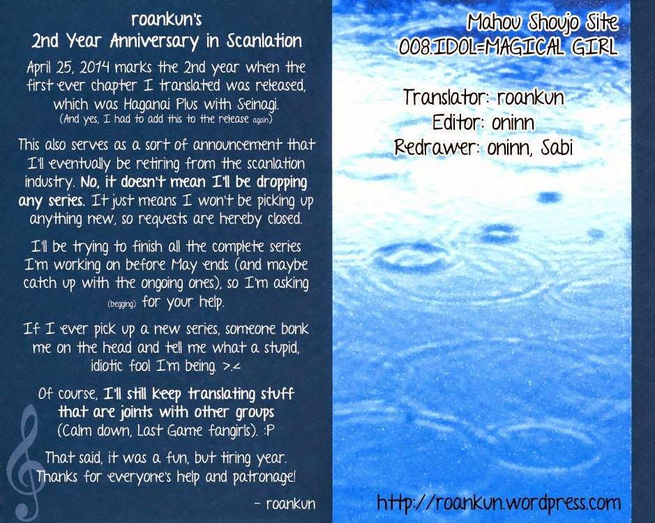 Mahou Shoujo Site Chapter 8 - Trang 0