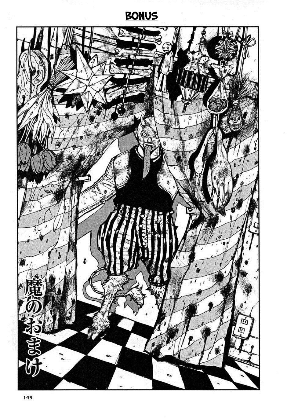 Kẻ Mất Trí Và Thế Giới Ma Thuật Chapter 6.5 - Trang 0