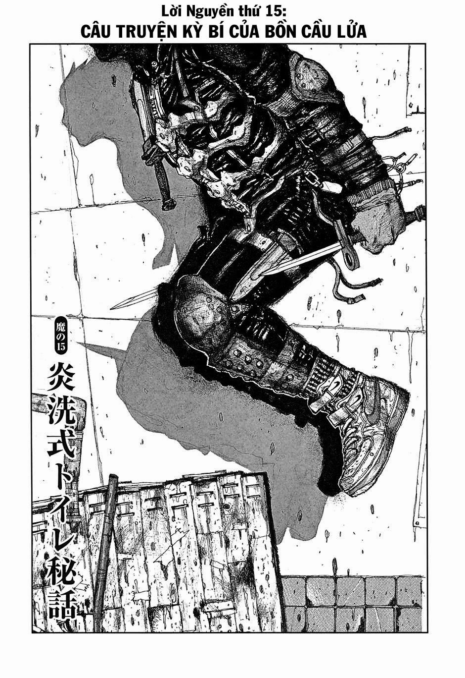 Kẻ Mất Trí Và Thế Giới Ma Thuật Chapter 15 - Trang 0