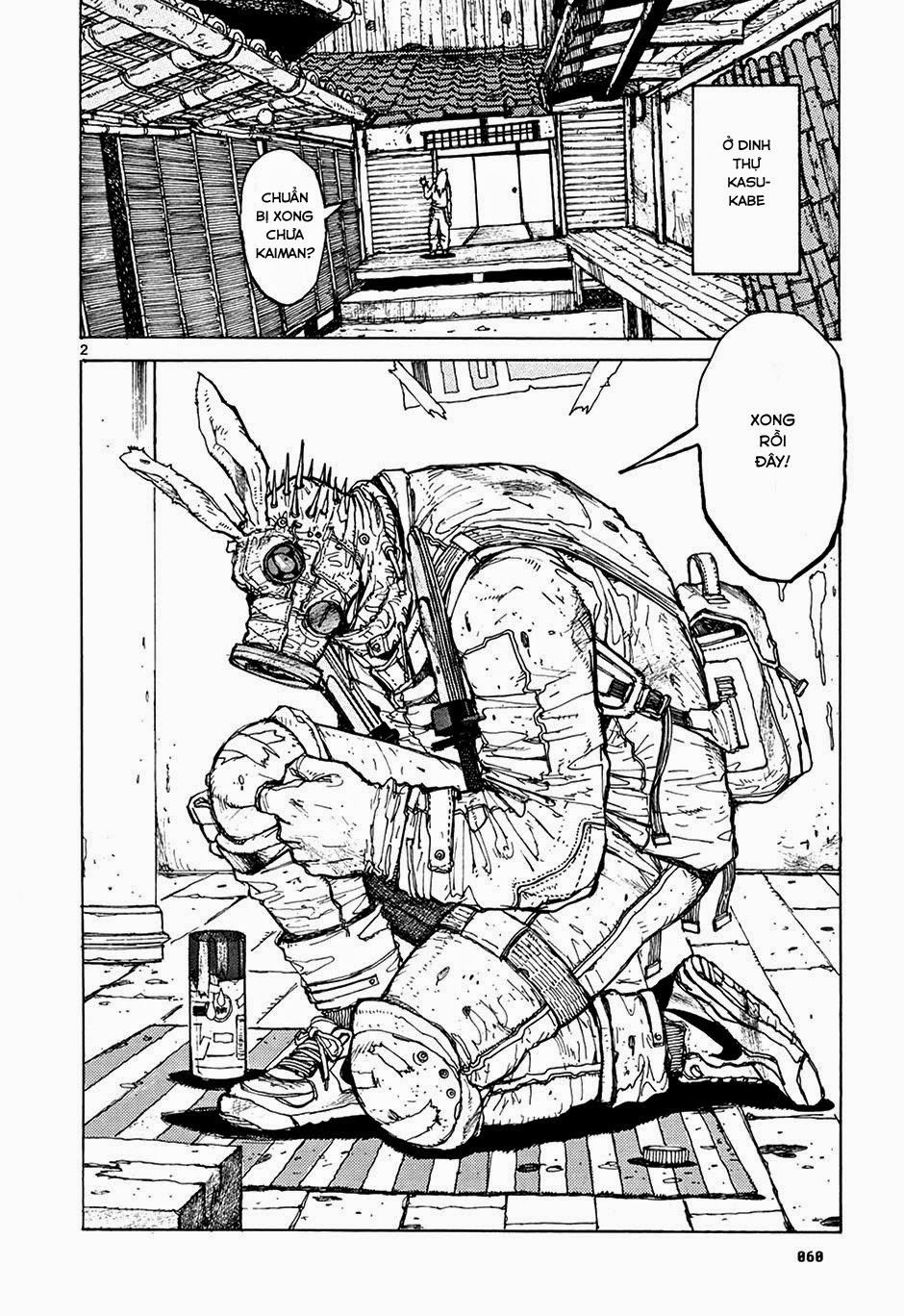 Kẻ Mất Trí Và Thế Giới Ma Thuật Chapter 14 - Trang 1