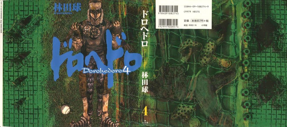 Kẻ Mất Trí Và Thế Giới Ma Thuật Chapter 18 - Trang 0
