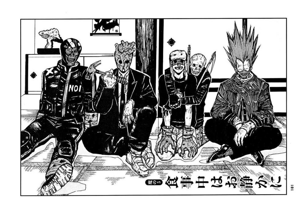 Kẻ Mất Trí Và Thế Giới Ma Thuật Chapter 5 - Trang 0