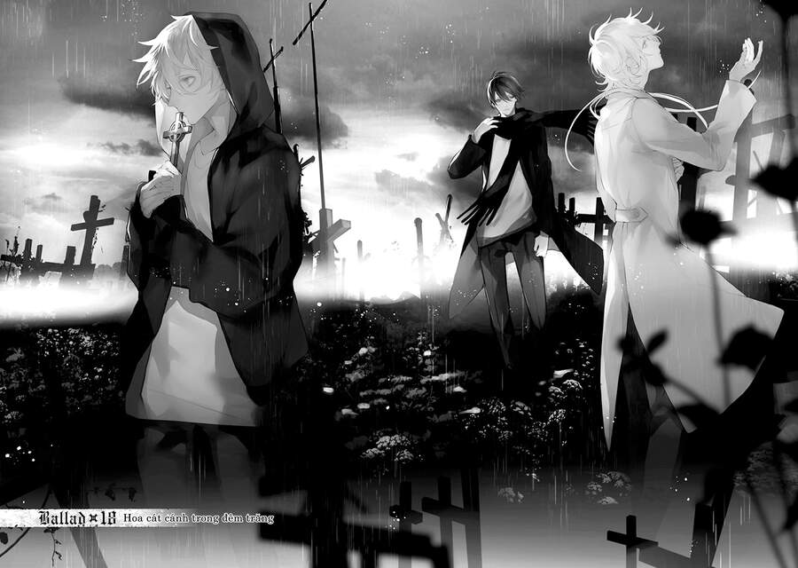 Ballad X Opera Chapter 18 - Trang 0