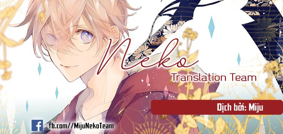 Ballad X Opera Chapter 6 - Trang 0