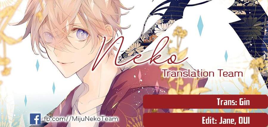 Ballad X Opera Chapter 15 - Trang 0