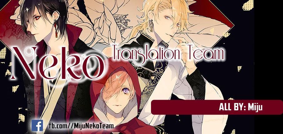 Ballad X Opera Chapter 2 - Trang 0