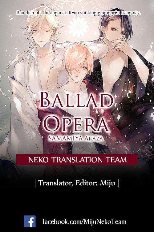 Ballad X Opera Chapter 5 - Trang 0