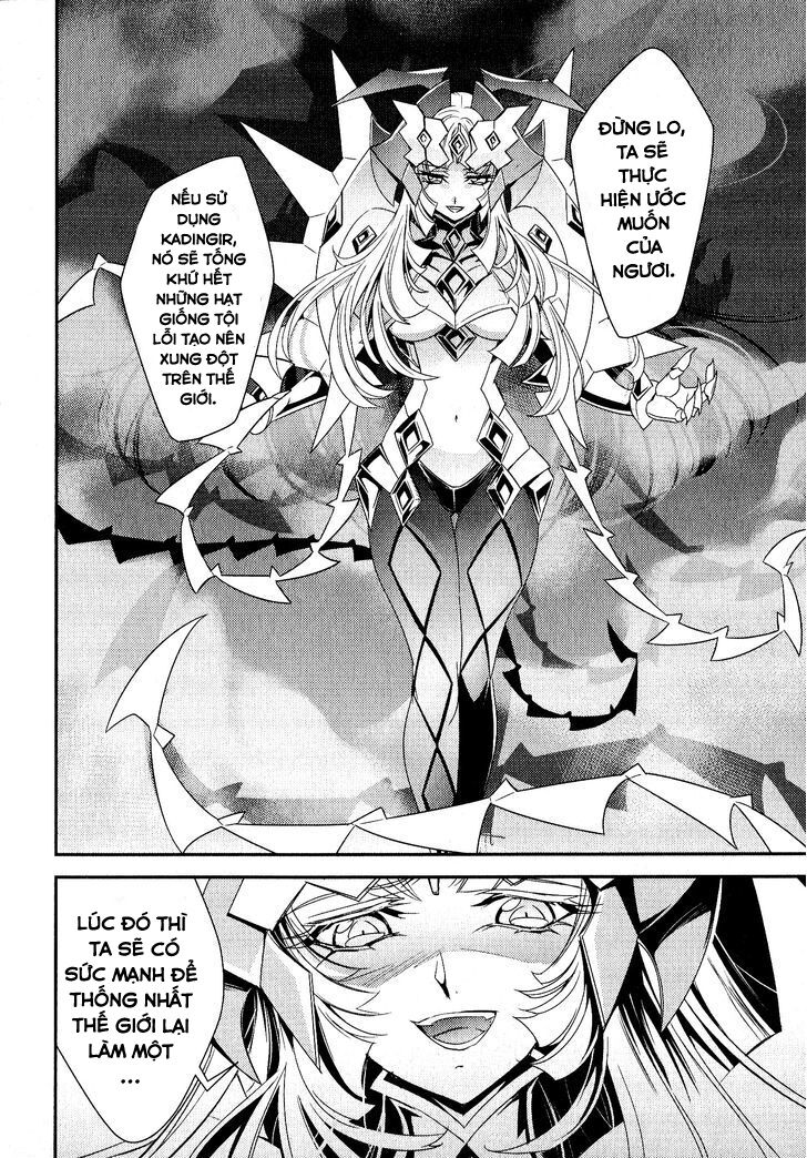 Senki Zesshou Symphogear Chapter 7 - Trang 1