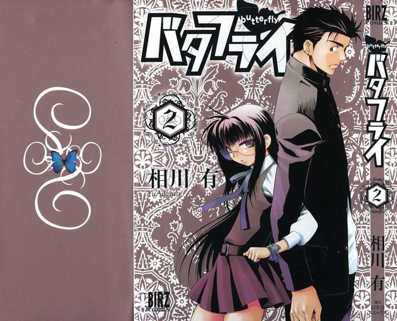 Butterfly Chapter 10 - Trang 0
