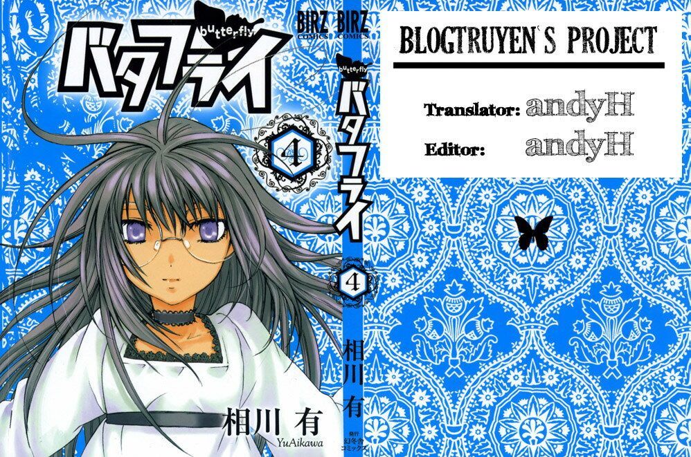 Butterfly Chapter 28 - Trang 0