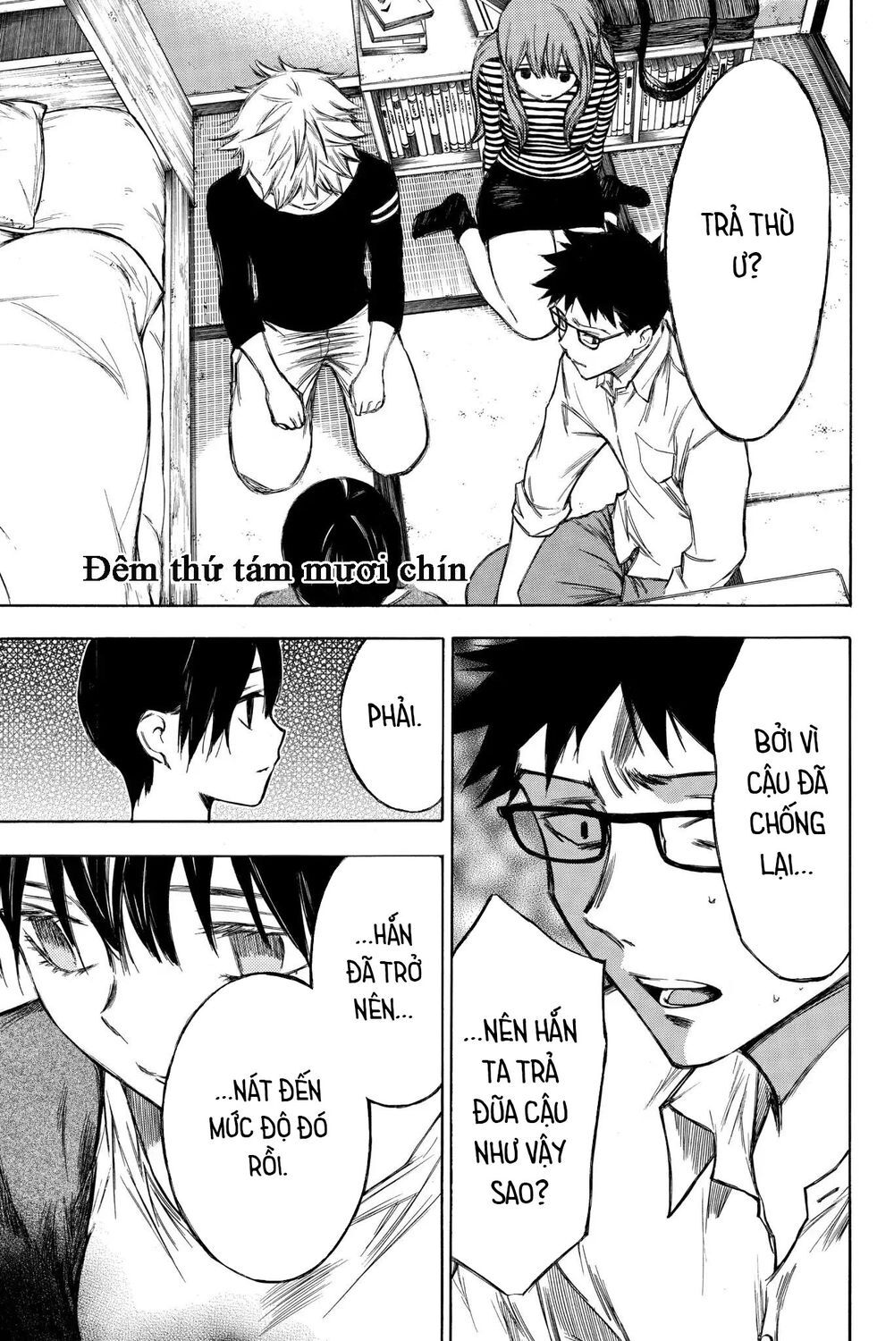 Hone Ga Kusaru Made Chapter 89 - Trang 0