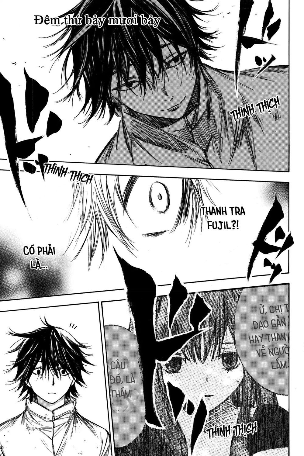 Hone Ga Kusaru Made Chapter 77 - Trang 0